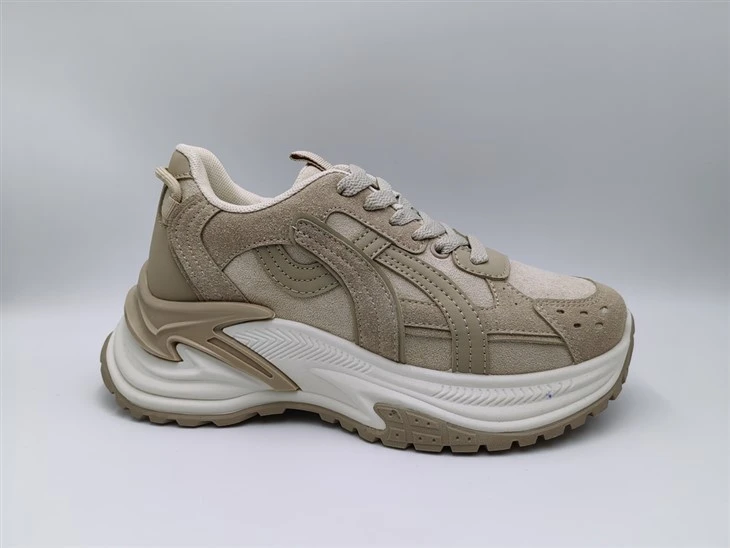 Beige Casual Sneaker
